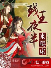 菲律宾结婚风俗华侨(结婚风俗汇总)